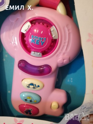 Бебешки музикален ключ