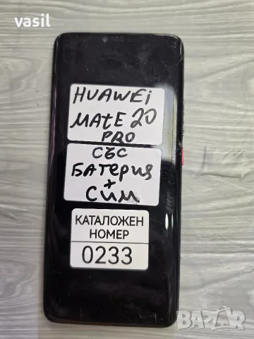 HUAWEI MATE 20 PRO части (0233)