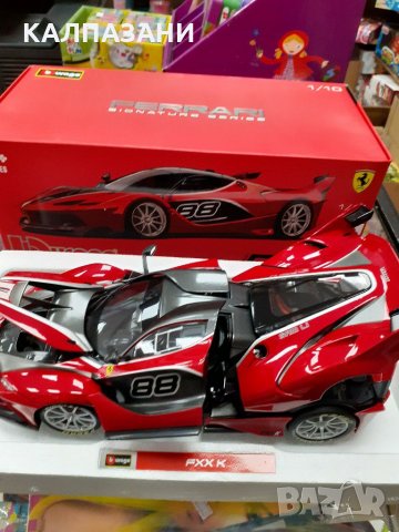 Burago Ferarri fxxk 18-16907, снимка 4 - Колекции - 30244429