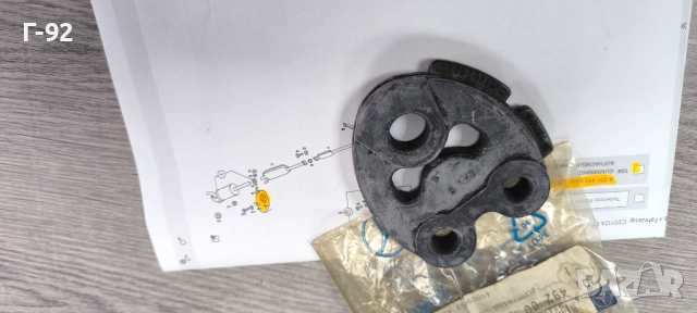 A2014920044**NEU**НОВА ЧАСТ**MERCEDES-BENZ**ТАМПОН ЗА ЗАДЕН АУСПУХ**, снимка 3 - Части - 52691030