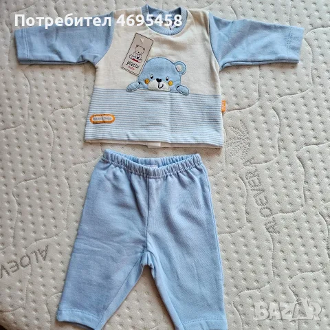Нов бебешки комплект Yatsi baby (1 месец / 56 см)