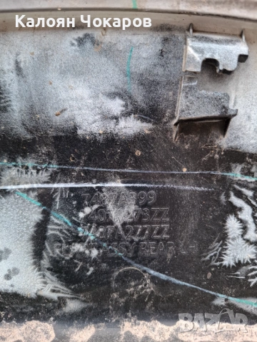 Задни оригинални вежди за Mitsubishi L200 плюс калобрани модел 2015-2019, снимка 3 - Части - 46988736