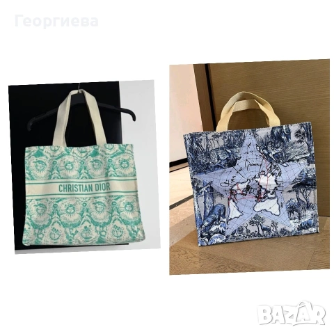 Плажна чанта Dior