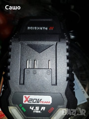 зарядно за Parkside 20v 4.5A, снимка 2 - Други инструменти - 42263994