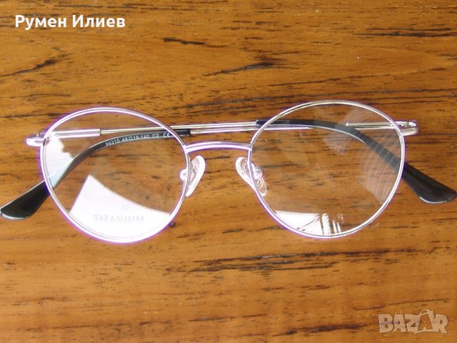 Висок клас луксозни Титаниеви рамки за очила, снимка 1 - Слънчеви и диоптрични очила - 30068451
