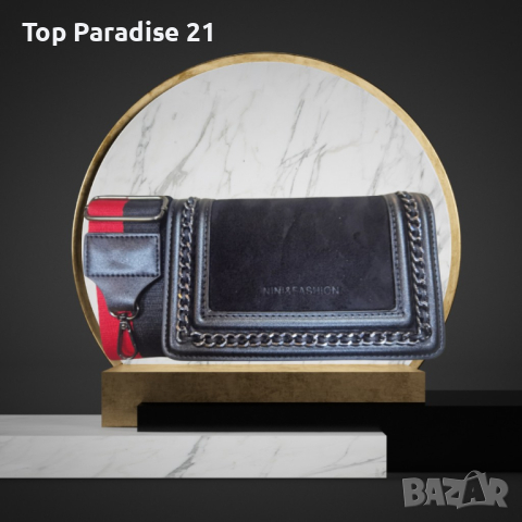 Дамска чанта в съчетание от гладка еко к. и велур в спортно-елегантен дизайн, снимка 1