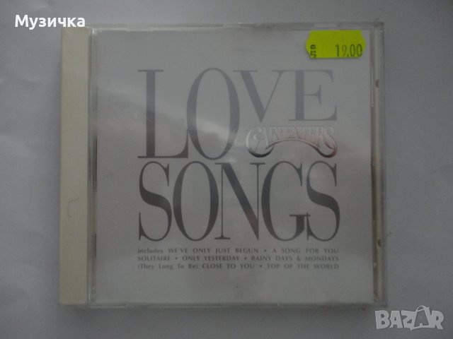 Carpenters/Love Songs, снимка 1 - CD дискове - 37193022
