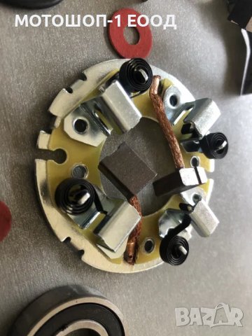 Четки за стартер YAMAHA Ямаха Вираго Virago XV535 и XV500 XV 535, снимка 2 - Части - 38399356