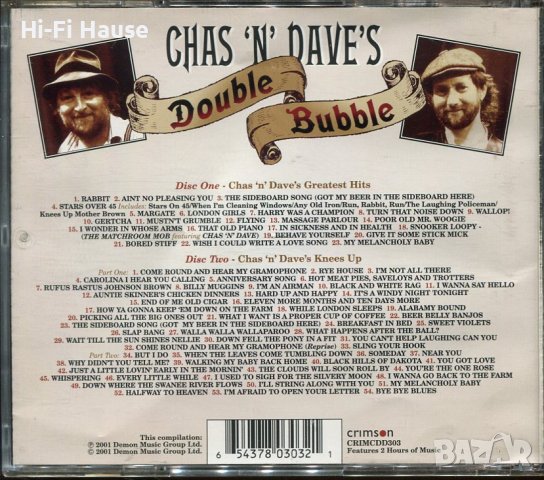 Chas n Davies-Double Bubble-2 cd, снимка 2 - CD дискове - 37308241