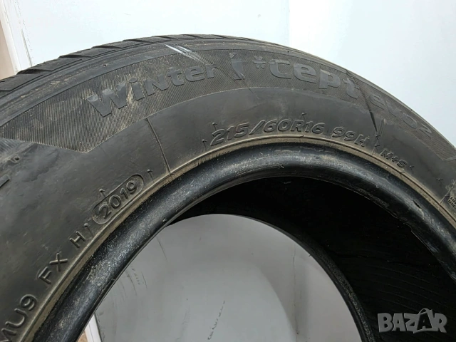 2бр зимни гуми 215/60/16 HANKOOK L05211 , снимка 4 - Гуми и джанти - 53883485