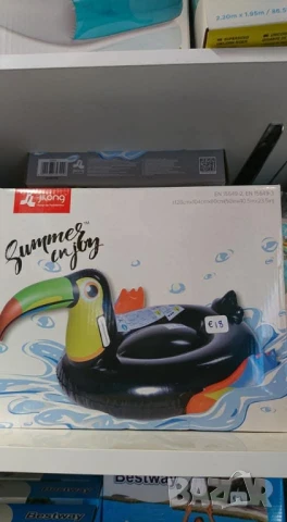 Надуваем ринг,  „Токан“