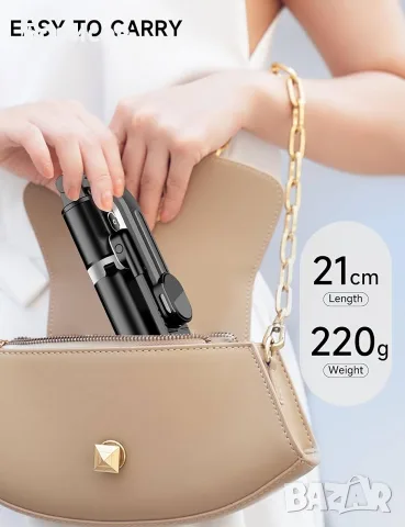 СЕЛФИ СТИК ТРИПОД Pnitri  Q02MP ЦВЯТ-ЧЕРЕН, снимка 8 - Селфи стикове, аксесоари - 55804414