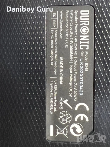 Duronic Boombox BX48, Bluetooth тонколона, IPX5  RGB, снимка 9 - Bluetooth тонколони - 51644907