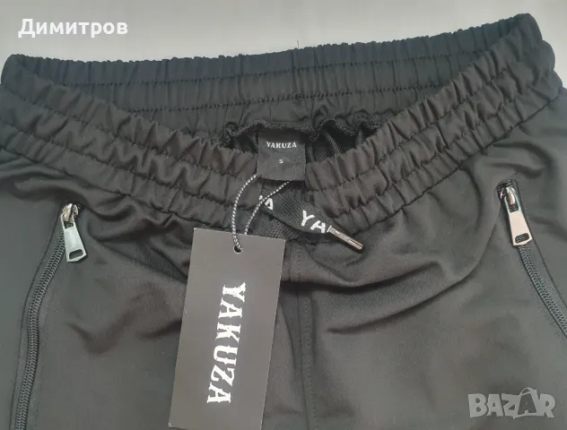 Долница Yakuza, снимка 3 - Спортни дрехи, екипи - 49753568