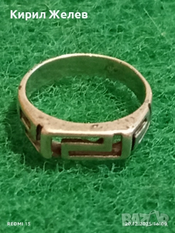 СТАР СРЕБЪРЕН ПРЪСТЕН с МОТИВ ГРЪЦКИ КЛЮЧ РЪЧНА ИЗРАБОТКА 52482