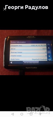 Навигация Magelan road mate. GPS 3045LM.CANADA 310, снимка 8 - Камери - 37611519