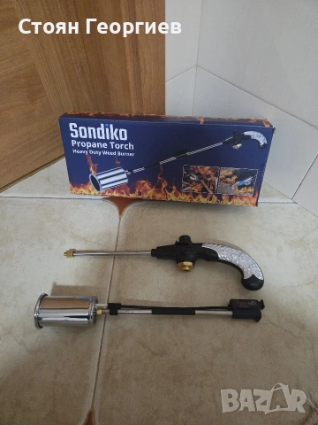 Чисто нова Sondiko Пропанова горелка за плевели, 