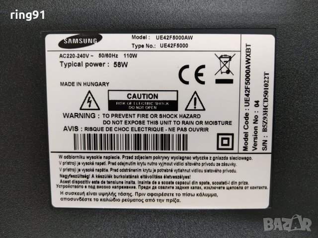 T-Con - T500HVN05.0 Ctrl BD 50T11-C02 TV Samsung UE42F5000AW, снимка 4 - Части и Платки - 30002077