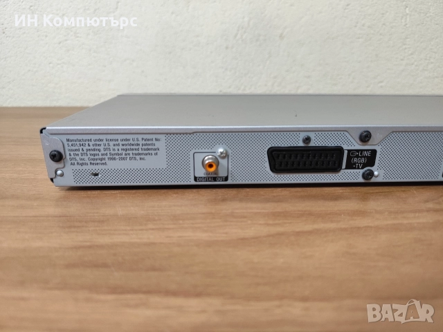 Продавам DVD плеър Sony DVP-NS38, снимка 8 - Плейъри, домашно кино, прожектори - 52698582