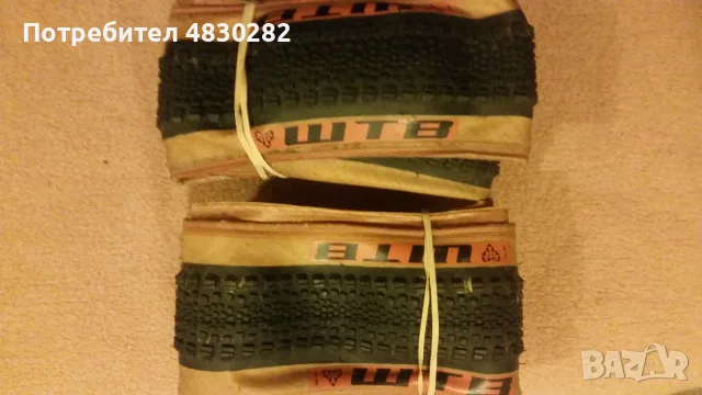WTB - RIDDLER 45C Wilderness Trail Bikes Tread (700x44C)