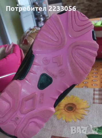 Детски апрески на Demar, снимка 4 - Детски боти и ботуши - 49462223