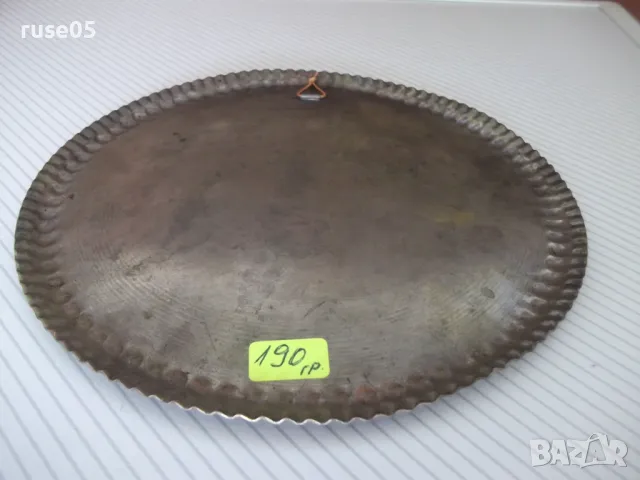 Пано "Нефертити" кръгло медно, снимка 5 - Други ценни предмети - 49701675