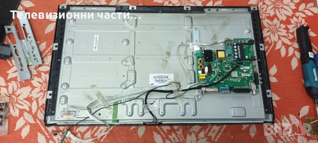 Blaupunkt 32/122I-GB-5B-HBKUP-EU B32PW122BK с дефектен Main Board - LTA320AP33 12A320AP32S4LV0.2, снимка 2 - Части и Платки - 50952521