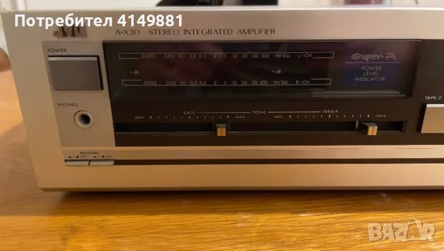 Усилвател JVC A-X30