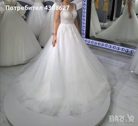 Булчинска рокля , снимка 1