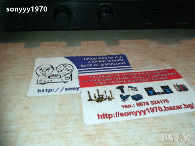 поръчан-pioneer a-229 stereo amplifier-sweden 0511201228, снимка 11 - Ресийвъри, усилватели, смесителни пултове - 30682758