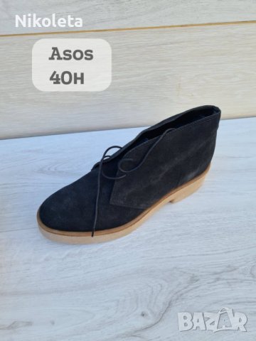 Мъжки обувки ASOS, снимка 1 - Мъжки боти - 38361466