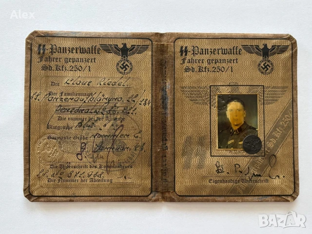 Немски документ-втората световна война, снимка 3 - Антикварни и старинни предмети - 50696461