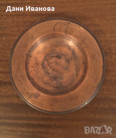 Пепелник от кована мед, снимка 2 - Други стоки за дома - 29874001