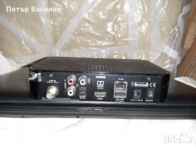 Приемници А1 Мтел, снимка 6 - Приемници и антени - 32938840