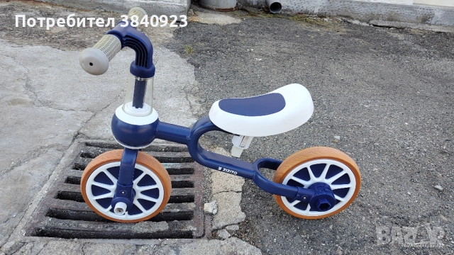 Детско колело 3 в 1