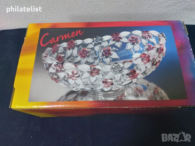 Walther-Glas Carmen - жардиниера , Дължина 27 см
