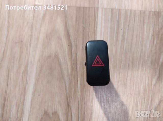 Бутон аварийни светлини за Mazda 626, снимка 3 - Части - 38205057