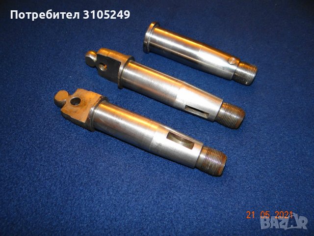 Части за Трабант 601-Полуоски, снимка 2 - Части - 38478535