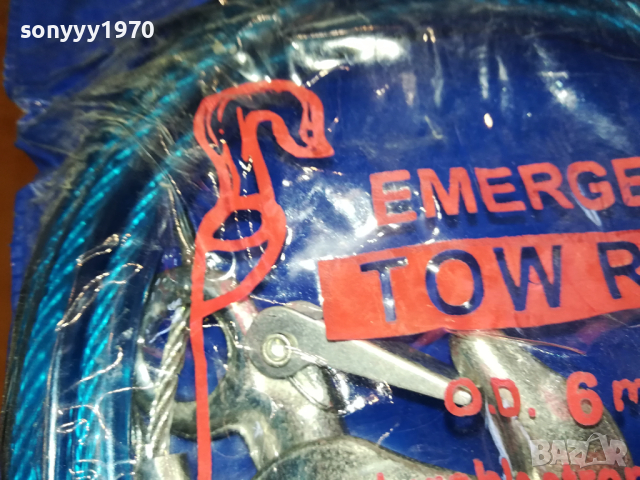 СТОМАНЕНО ВЪЖЕ 6ММ/4М/2000КГ ЗА ТЕГЛЕНЕ 2303242000, снимка 9 - Аксесоари и консумативи - 44913367