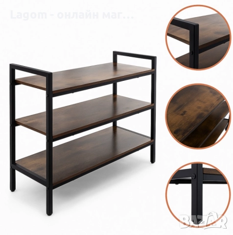 Шкаф за обувки с 3 рафта, Лесно сглобяване, Модерен лофт дизайн, издръжлива конструкция, снимка 2 - Етажерки - 52549947