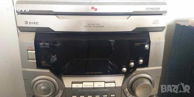 Аудио система Schneider MP 165, снимка 2 - Аудиосистеми - 42903296