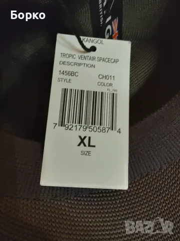 Kangol-нова шапка   XL, снимка 11 - Шапки - 55865912