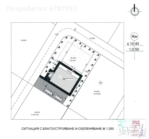Продавам парцел УПИ с. Гурмазово