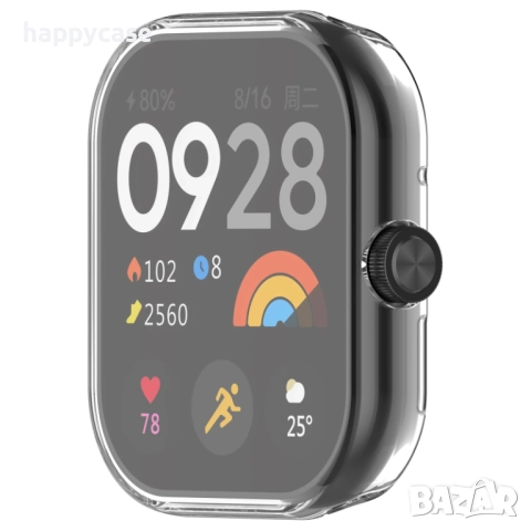 Xiaomi Redmi Watch 6 / Watch 4 / Мек TPU силиконов кейс с протектор, снимка 10 - Смарт гривни - 44148797