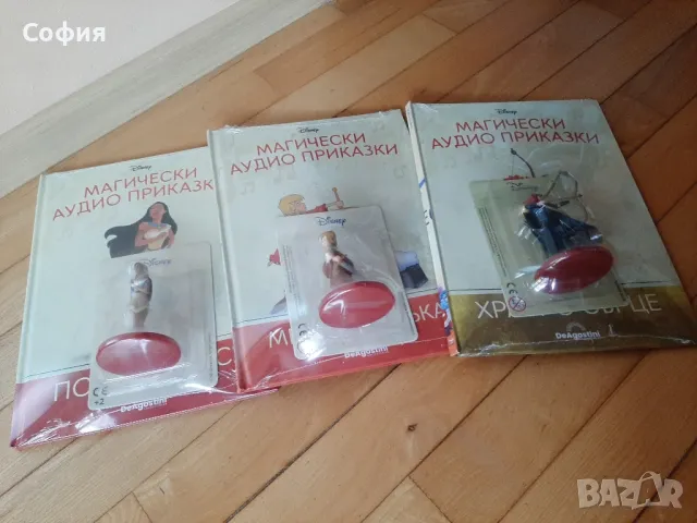 Магически аудио приказки Дисни, снимка 1