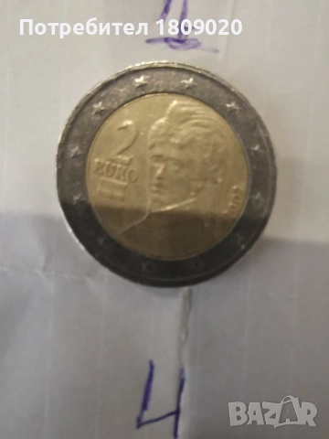 Монети € колекцйонерски, снимка 6 - Нумизматика и бонистика - 53940269