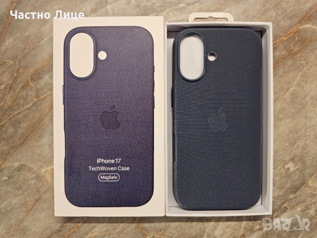 Калъфи iPhone 17, снимка 12 - Калъфи, кейсове - 52795243