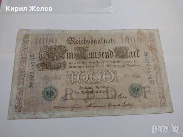 Райх банкнота - Германия - 1000 марки / 1910 година- 17937, снимка 6 - Нумизматика и бонистика - 31034877