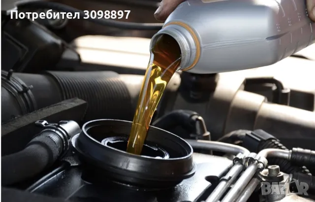 Смяна на масло и маслен филтър 