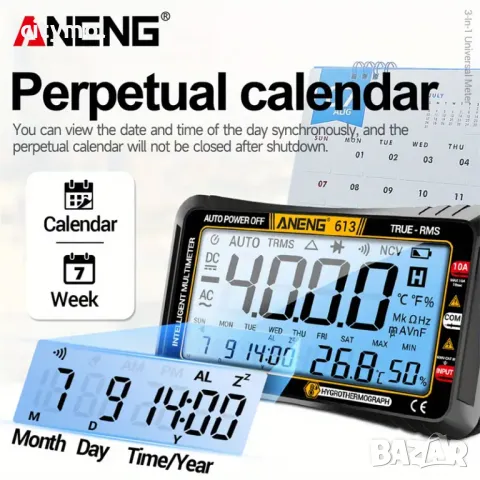 Автоматичен цифров мултицет ANENG 613, 4.5" дисплейAC/DC, ток, честота, съпротивление. С термохигром, снимка 10 - Други инструменти - 49673294